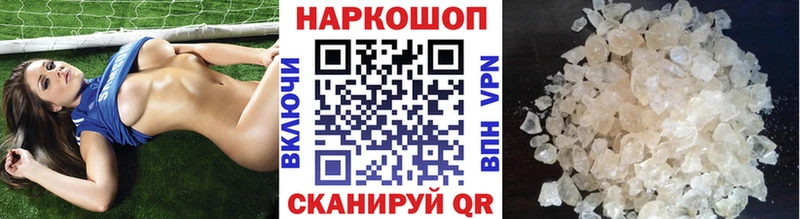 НБОМе Приморско-Ахтарск