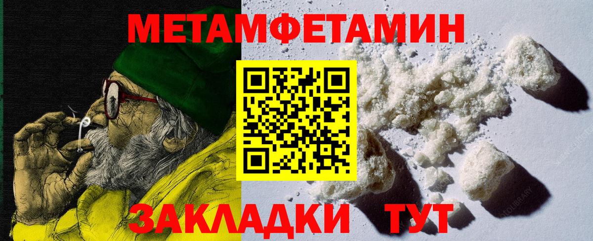 АМФ  АМФ Premium  Вход с VPN  Приморско-Ахтарск 