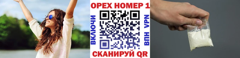 KRAKEN рабочий сайт  Приморско-Ахтарск  Кокаин 98% 