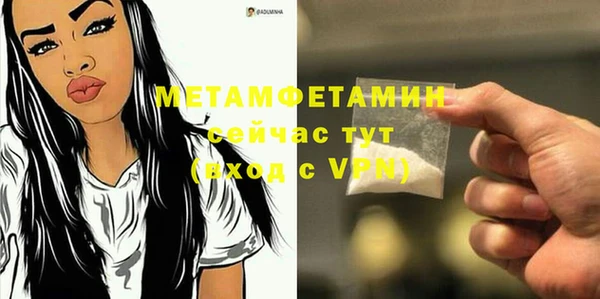 mdpv Няндома
