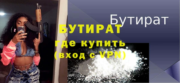 кокаин перу Нязепетровск