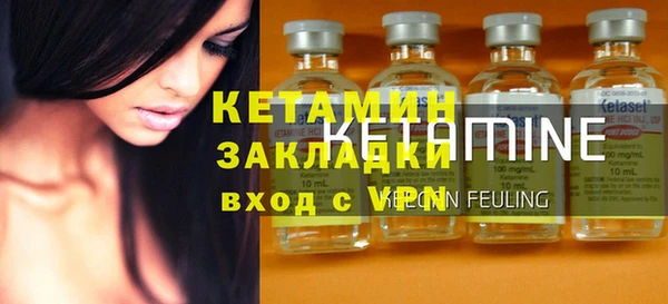 кокаин перу Нязепетровск
