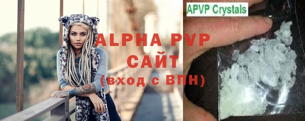 ГАЛЛЮЦИНОГЕННЫЕ ГРИБЫ Нягань