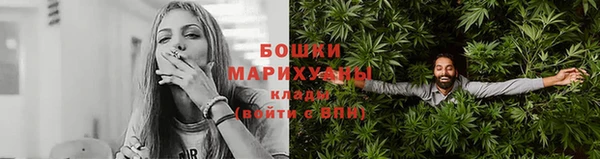 ГАЛЛЮЦИНОГЕННЫЕ ГРИБЫ Нягань