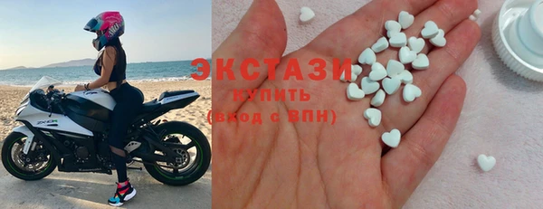 mdpv Няндома