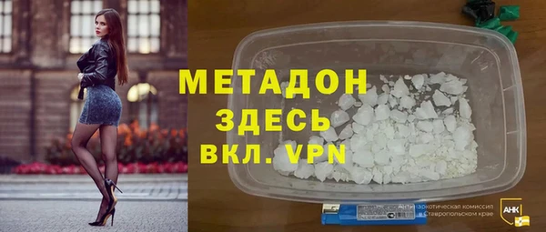 mdpv Няндома