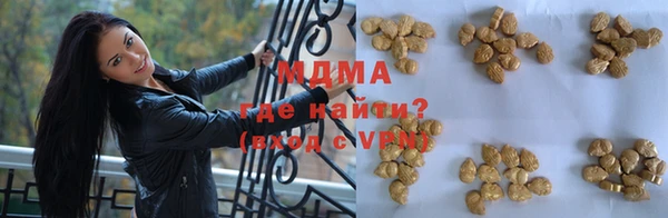 mdpv Няндома