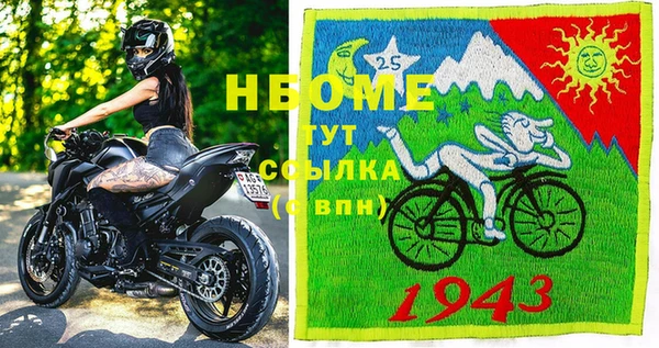 mdpv Няндома