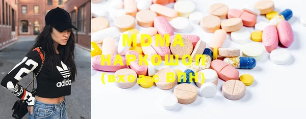 mdpv Няндома