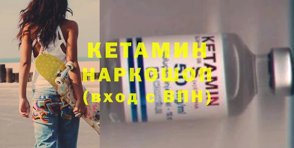 mdpv Няндома