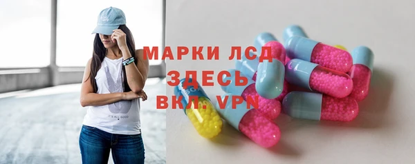 mdpv Няндома