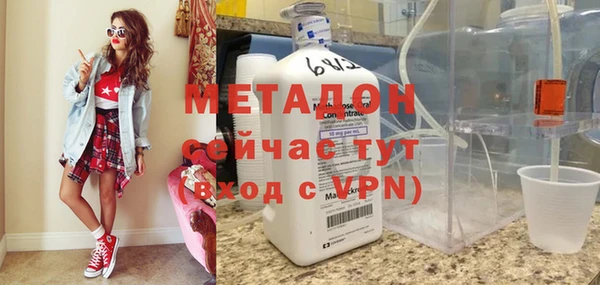 кокаин перу Нязепетровск