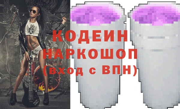 mdpv Няндома