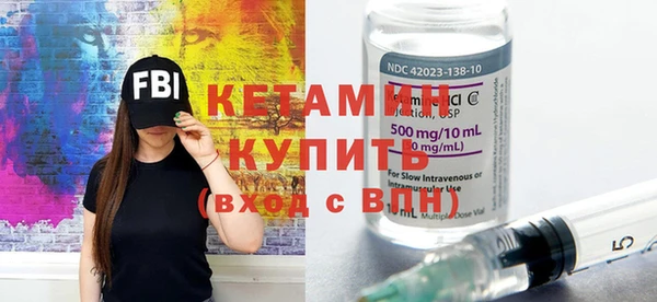 ГАЛЛЮЦИНОГЕННЫЕ ГРИБЫ Нягань