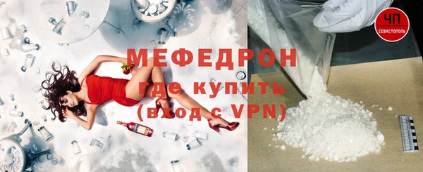 ГАЛЛЮЦИНОГЕННЫЕ ГРИБЫ Нягань