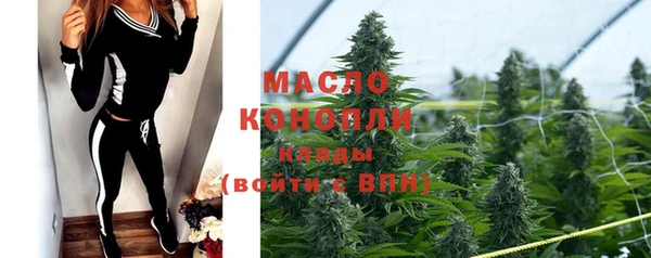 кокаин перу Нязепетровск