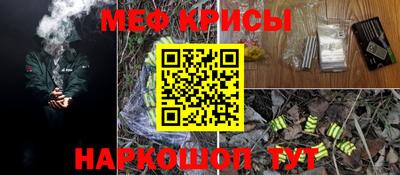 хмурый Апшеронск