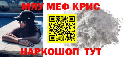 гашишное масло Апрелевка