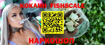 таблы Аргун