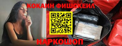 хмурый Апшеронск