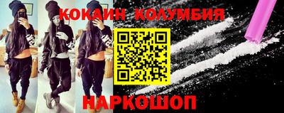 гашишное масло Апрелевка