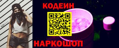 таблы Аргун