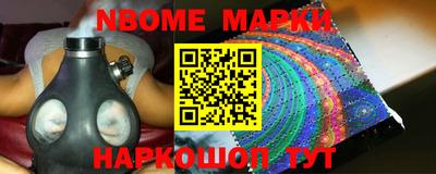таблы Аргун