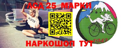 гашишное масло Апрелевка