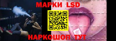 таблы Аргун