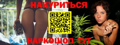 таблы Аргун