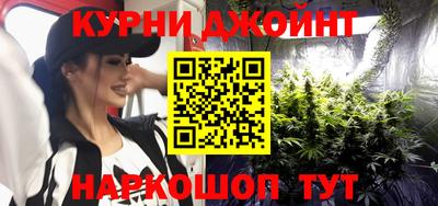 хмурый Апшеронск