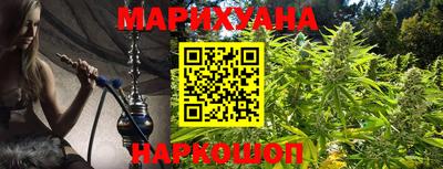 таблы Аргун