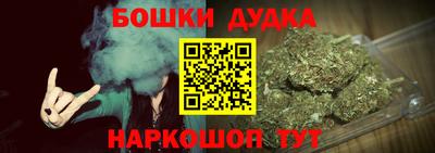хмурый Апшеронск