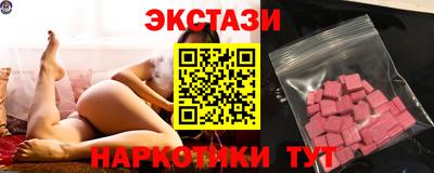 таблы Аргун