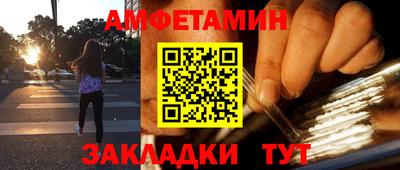 таблы Аргун