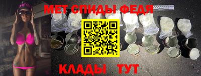 таблы Аргун