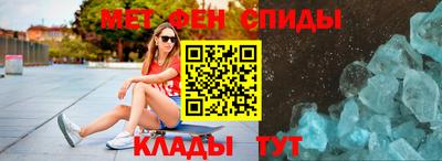 хмурый Апшеронск