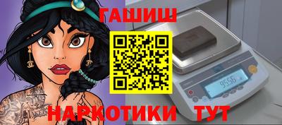 хмурый Апшеронск