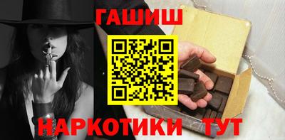 мефедрон мука Азнакаево