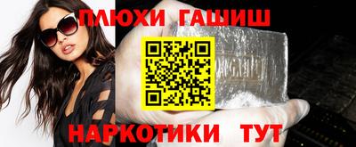 мет Абакан