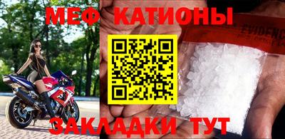 гашишное масло Апрелевка