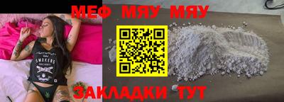 гашишное масло Апрелевка