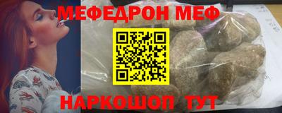 хмурый Апшеронск