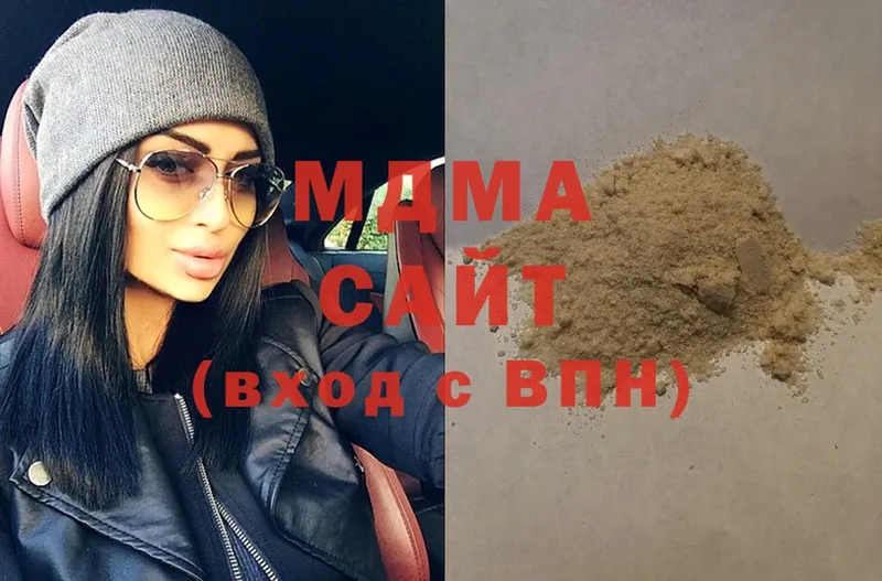 купить закладку  Приморско-Ахтарск  МЕГА как войти  MDMA кристаллы 