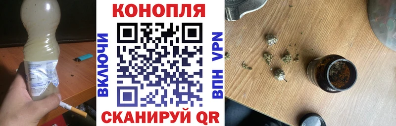 как найти закладки  Приморско-Ахтарск  MEGA ONION  Бошки марихуана MAZAR 